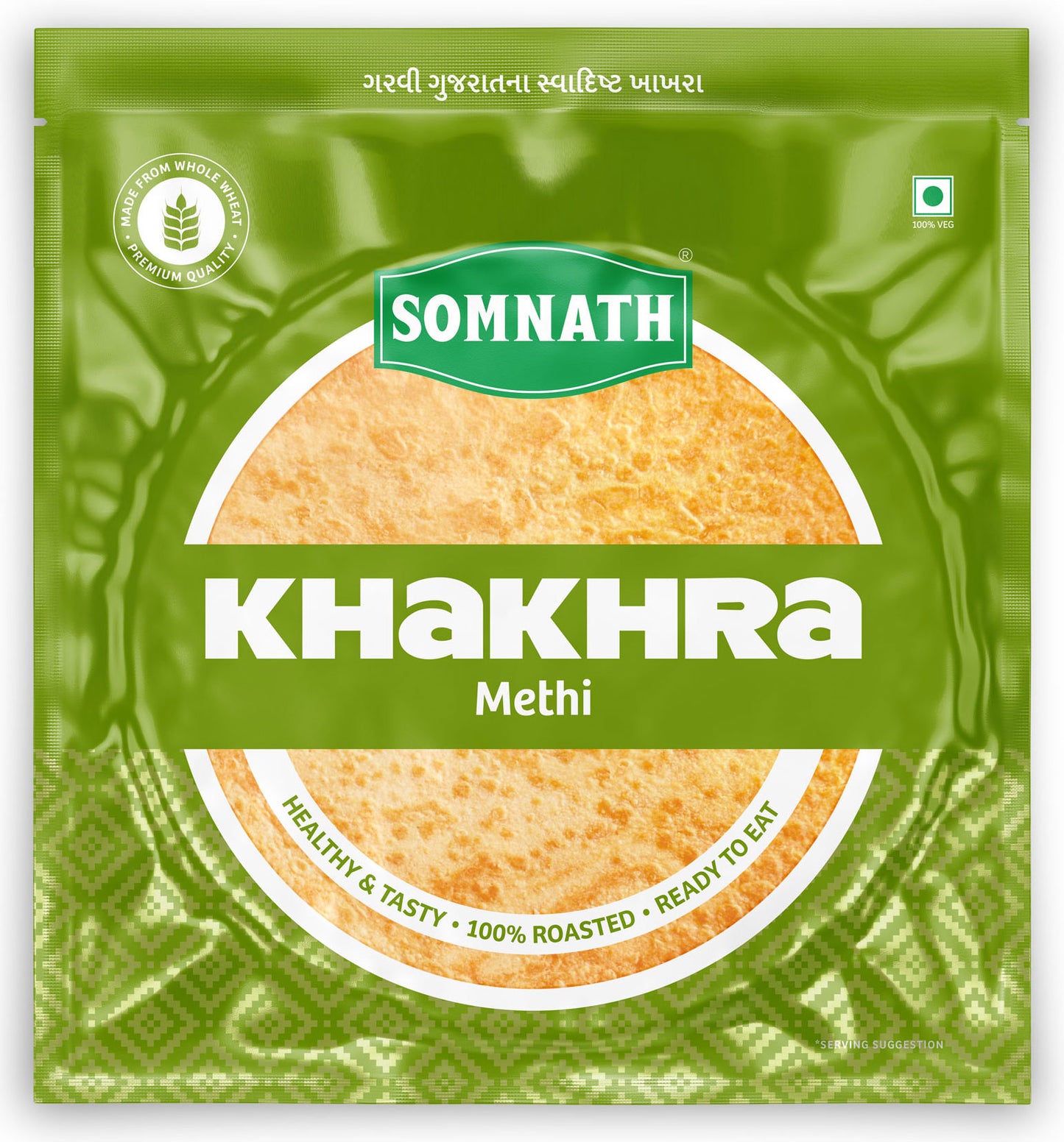 Jain Khakhra Combo(Jeera x 2, Plain x 2, Methi x 1, Masala x 1).